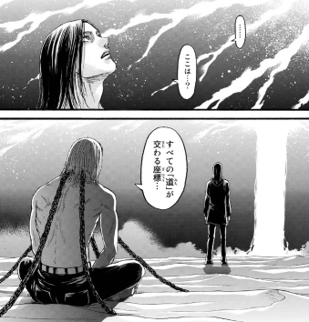 f:id:shingeki4946:20200520214850p:plain f:id:shingeki4946:20200520214850p:plain