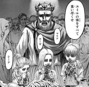 f:id:shingeki4946:20200520220749p:plain f:id:shingeki4946:20200520220749p:plain