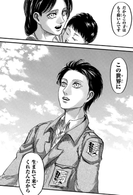 f:id:shingeki4946:20200520222452p:plain f:id:shingeki4946:20200520222452p:plain