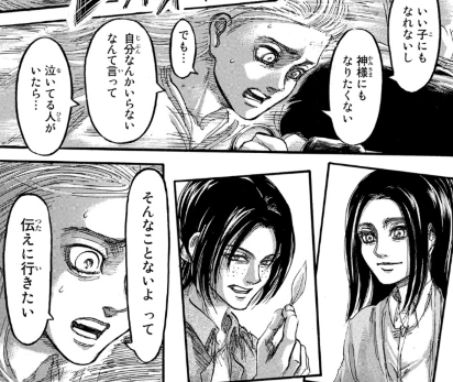 f:id:shingeki4946:20200520222552p:plain f:id:shingeki4946:20200520222552p:plain