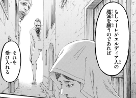 f:id:shingeki4946:20200520223537p:plain f:id:shingeki4946:20200520223537p:plain