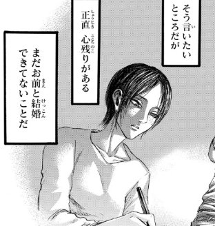 f:id:shingeki4946:20200520223649p:plain f:id:shingeki4946:20200520223649p:plain