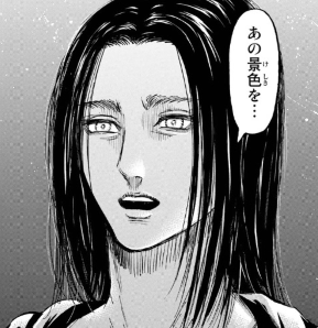 f:id:shingeki4946:20200520230409p:plain f:id:shingeki4946:20200520230409p:plain