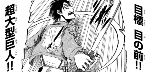 f:id:shingeki4946:20210306230721p:plain