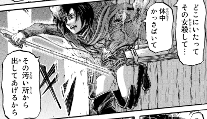 f:id:shingeki4946:20210306231029p:plain