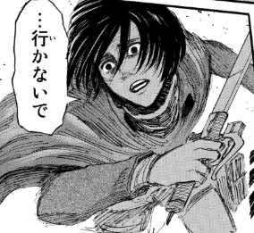 f:id:shingeki4946:20210306231059p:plain