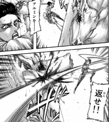 f:id:shingeki4946:20210306231617p:plain