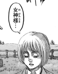 f:id:shingeki4946:20210323220652p:plain