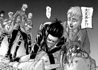 f:id:shingeki4946:20210404223045p:plain