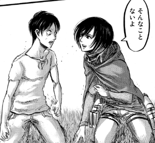 f:id:shingeki4946:20210404223600p:plain