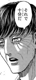 f:id:shingeki4946:20210404224236p:plain