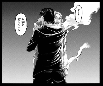 f:id:shingeki4946:20210404224416p:plain