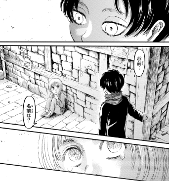f:id:shingeki4946:20210404224504p:plain