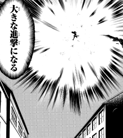 f:id:shingeki4946:20210404225135p:plain