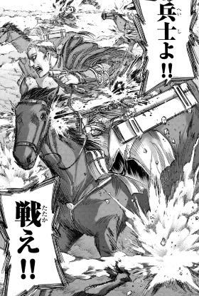 f:id:shingeki4946:20210404230735p:plain