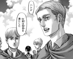 f:id:shingeki4946:20210420230230p:plain