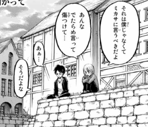 f:id:shingeki4946:20210425231725p:plain