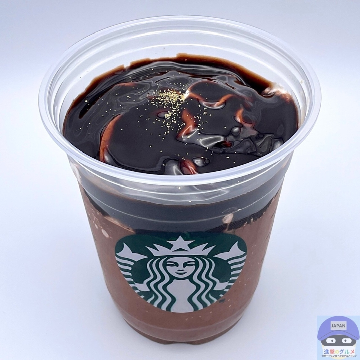 Starbucks Coffee 