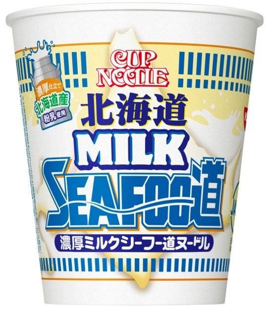 11月13日発売】カップヌードル新商品「北海道濃厚ミルクシーフー道