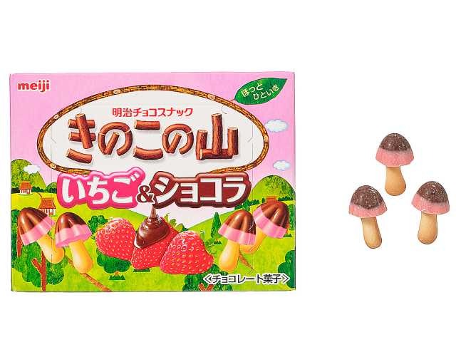 セブンイレブンから「明治 きのこの山 いちご＆ショコラ」が新登場