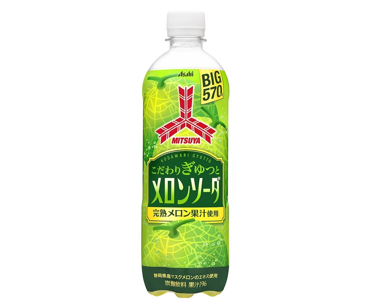 メロンソーダ様