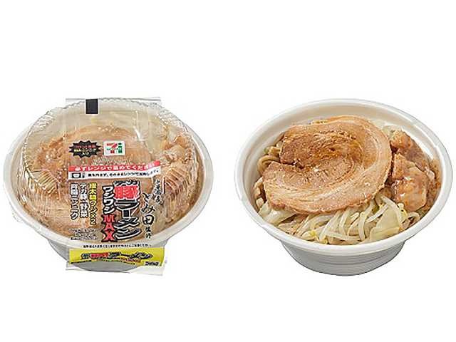 セブンイレブンから「とみ田監修 デカ豚ラーメン ワシワシMAX セブンイレブンから「とみ田監修 デカ豚ラーメン ワシワシMAX