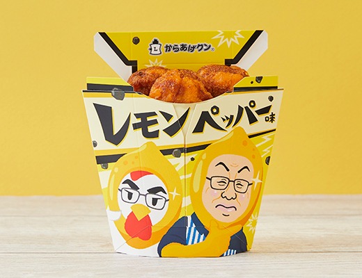 タッパくん　たっぱ　小物 タッパくん たっぱ 小物 （楽天市場】タッパー キャラクター