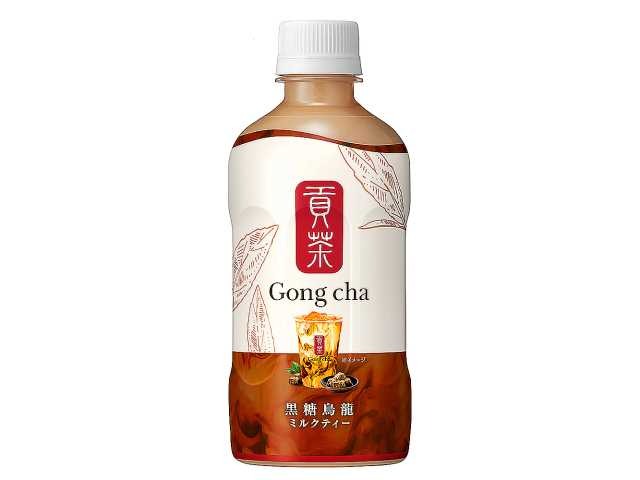 Amazon | 国太楼 豊かな濃く 黒烏龍茶 ティーバッグ (5g×40P)×2