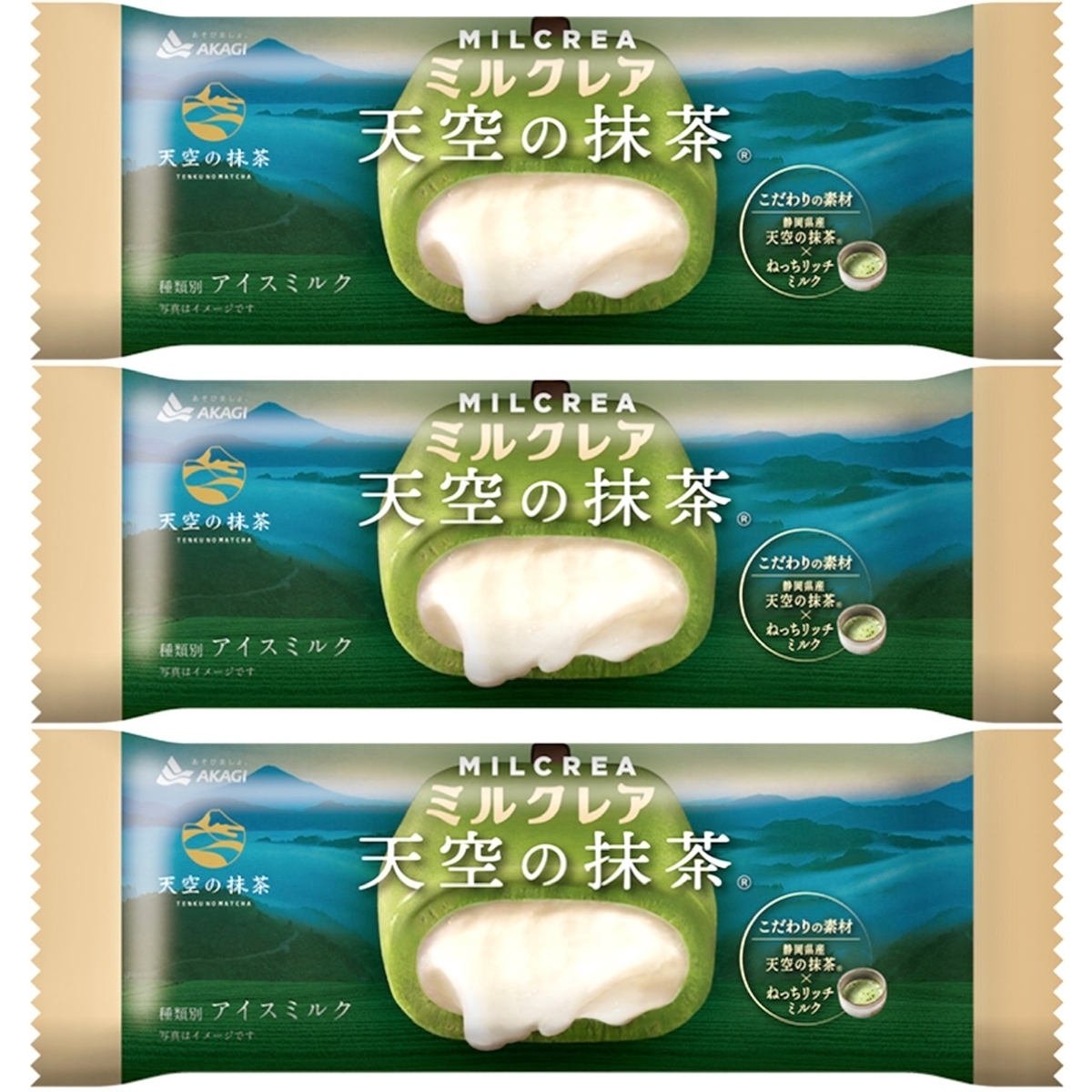 赤城乳業「ミルクレア 天空の抹茶」が新登場！抹茶アイスの中に濃厚な