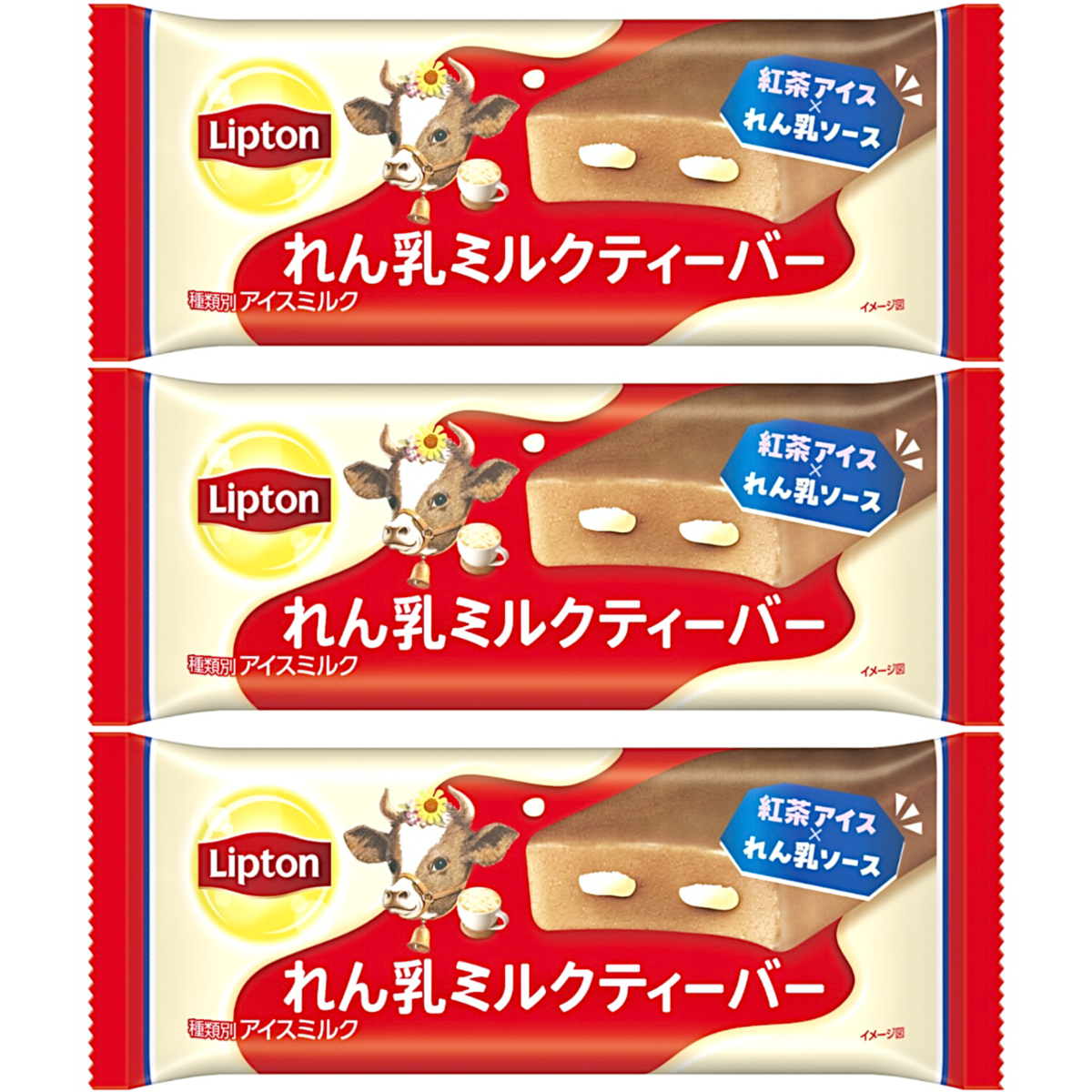 菓子 Ren 森永乳業「リプトン れん乳ミルクティーバー」が新登場
