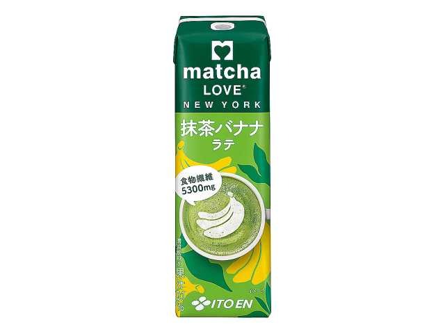 ヒ*ロ様 ❤️開花株❤️670⭐️超極上⭐️2024 NO1 ⭐️【抹茶パステ】 伊藤園「matcha LOVE NEW YORK 抹茶バナナラテ / 抹茶カカオラテ」が新