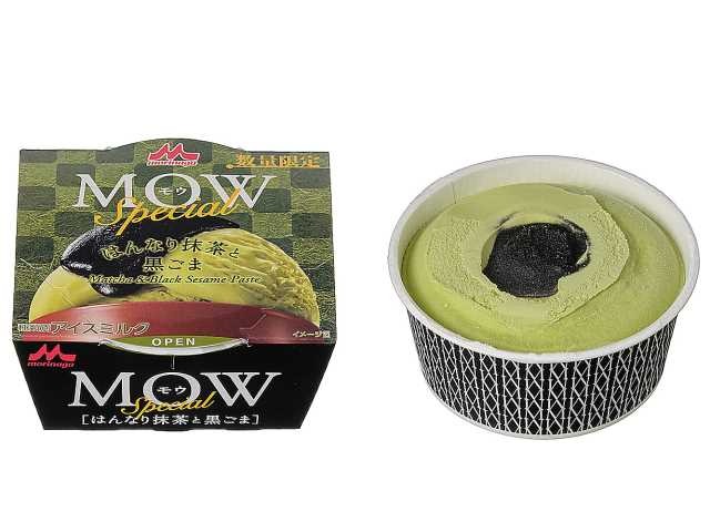 Moo　抹茶10個 セブンイレブンから「森永乳業 モウスペシャル はんなり抹茶と黒