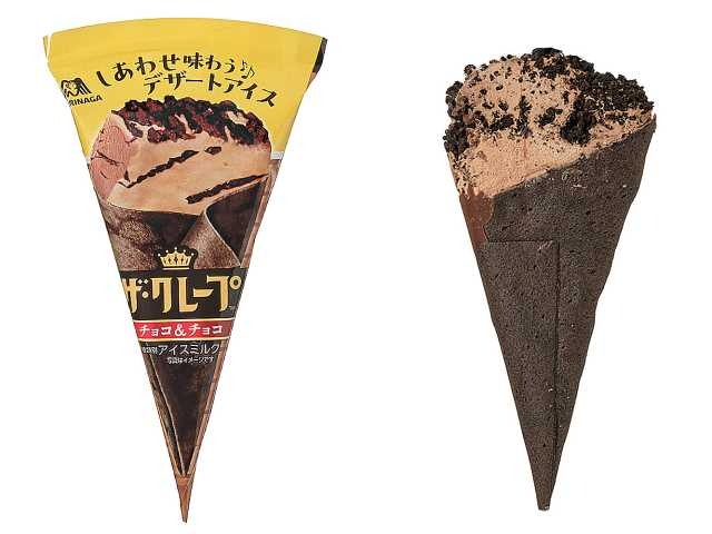 食品サンプル チョコソフトクリーム&チョコアイスクレープセット実物大です。 corn_vanilla-ran.jpg