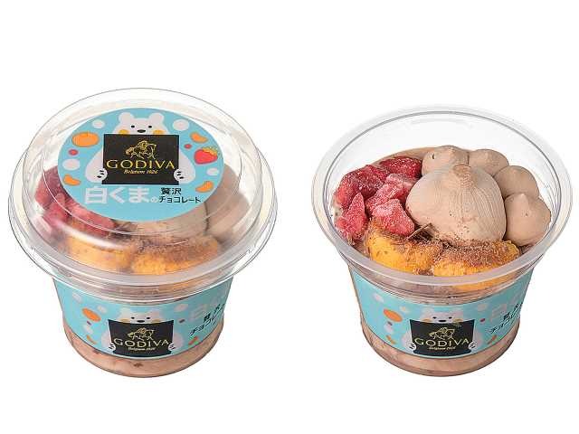 【COOL】しろくまアイスジャガードプルオーバー セブンイレブンから「ゴディバ 白くまの贅沢チョコレート」が新