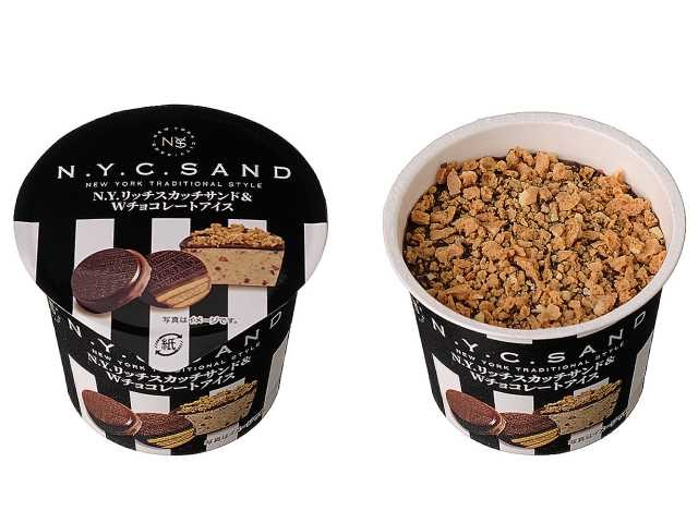 セブンイレブンから「N.Y.リッチスカッチサンド＆Wチョコレート