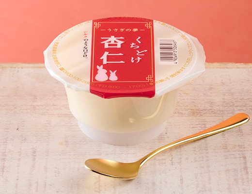 ローソンから「徳島産業 うさぎの夢 くちどけ杏仁」が新登場！ミルク