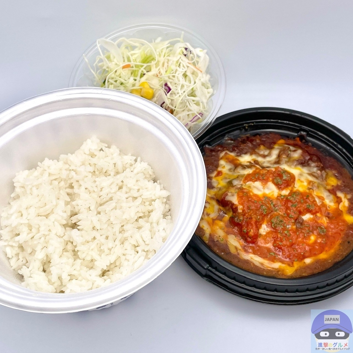 正直レビュー】松屋の「タコサルサハンバーグ定食」が最高
