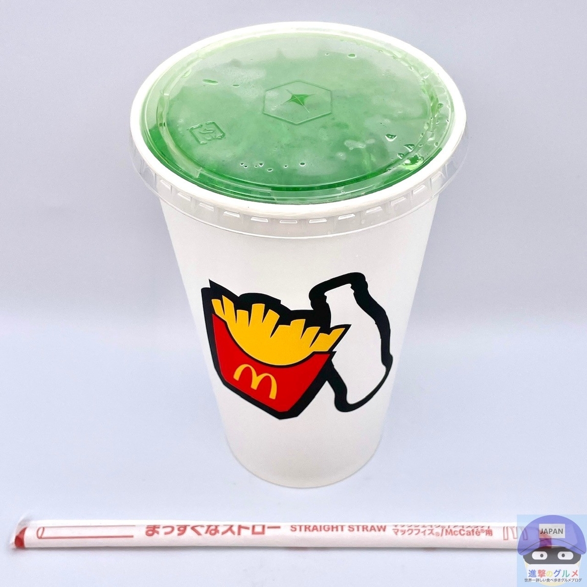 正直レビュー】マクドナルドの「グランドサイズ」重さがほぼ1kg！「M