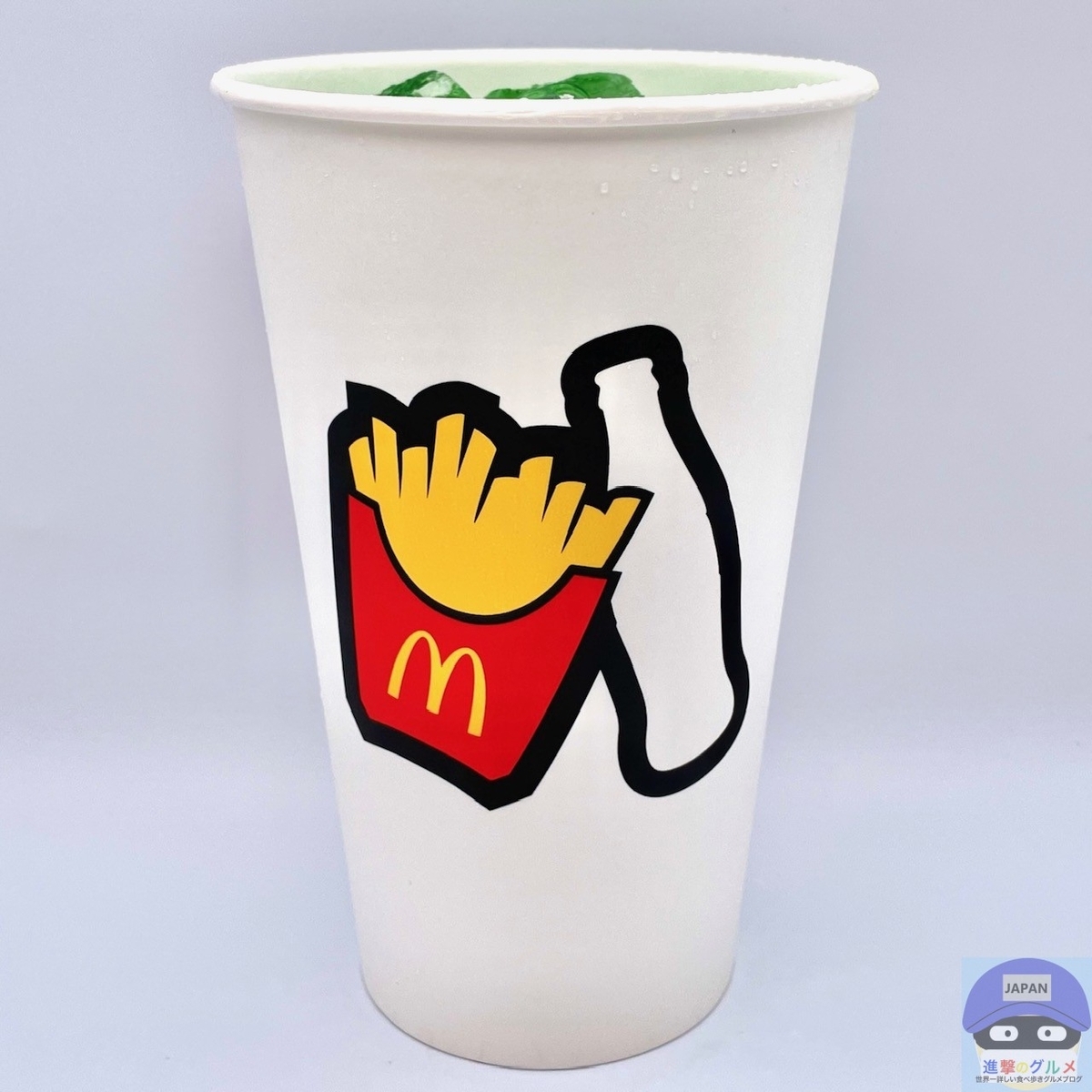 ほぼ半額】マクドナルドの「グランドセット」が超お得！価格の高い