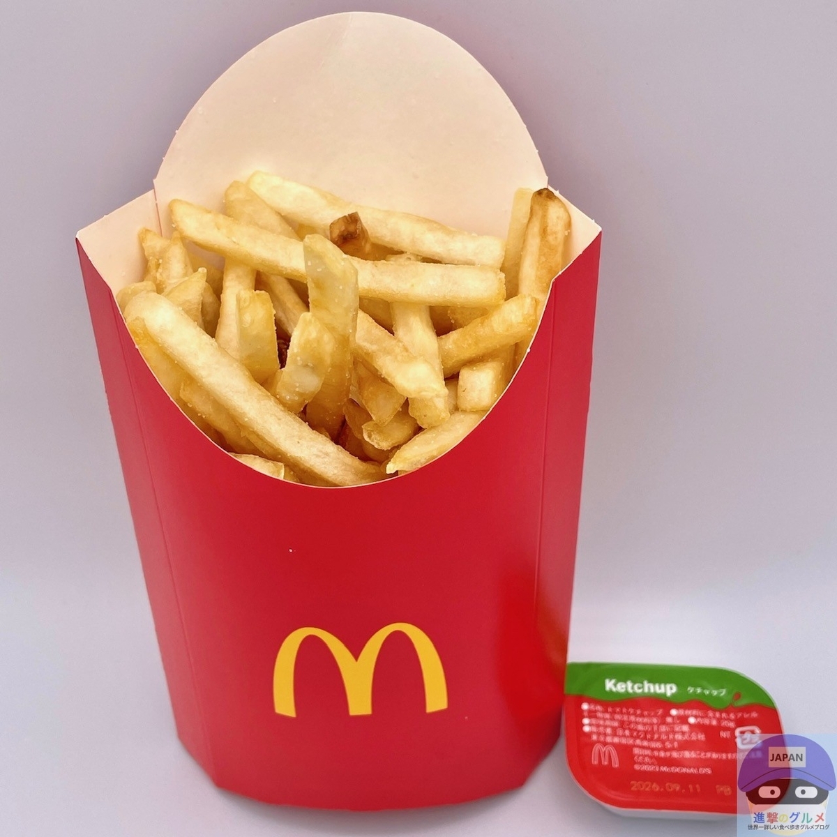 お得】マクドナルドの「グランドフライ」はセットにプラス100円で変更