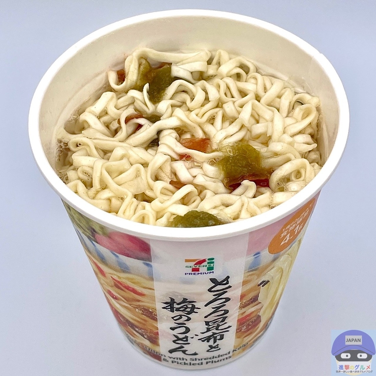 正直レビュー】セブンイレブンの「とろろ昆布と梅のうどん」が話題
