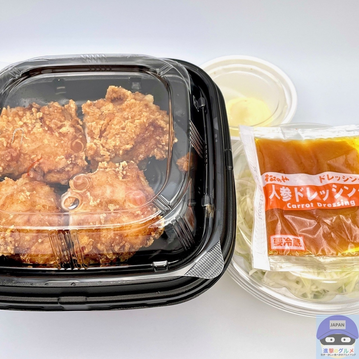 正直レビュー】松のやの「大判唐揚げ定食」が一番おいしい！「最高