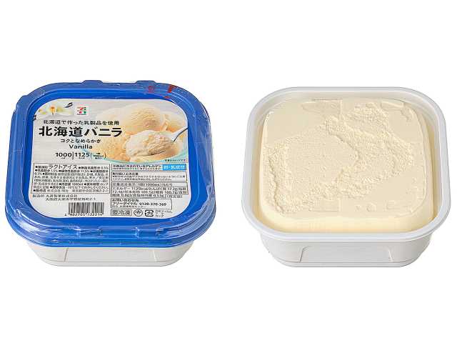 セブンイレブンから「セブンプレミアム 北海道バニラ 1000ml」が新登場