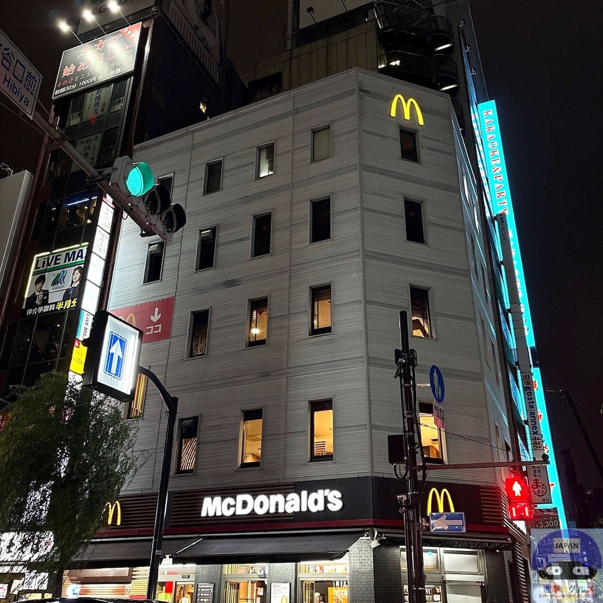 当時のメディア報道・掲載写真