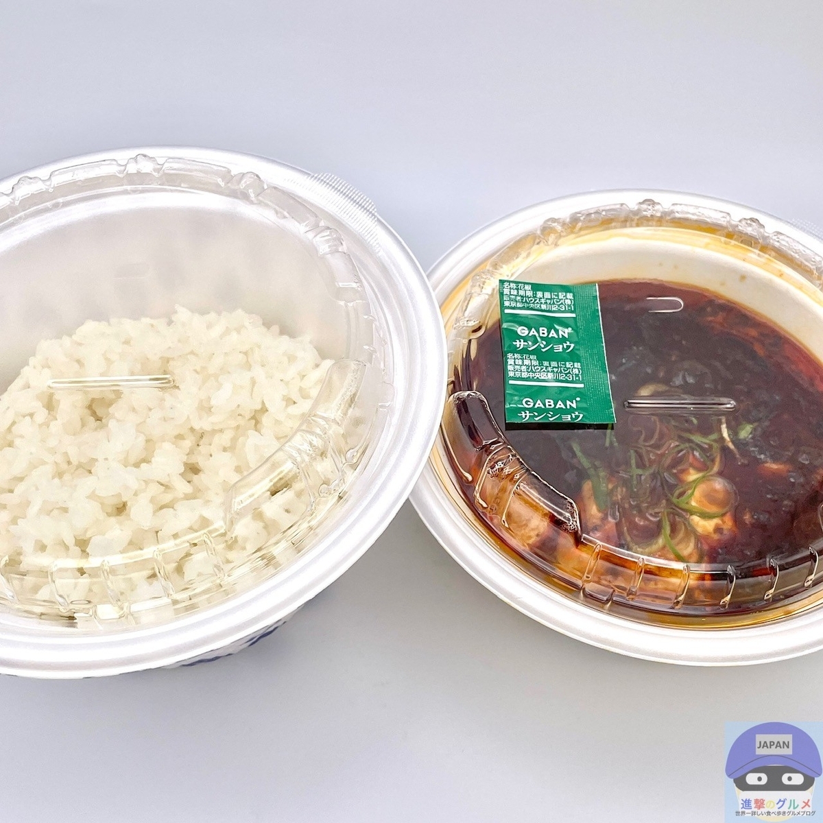 松屋「70店舗限定メニュー」が最高！テスト販売中「黒麻婆豆腐定食」を