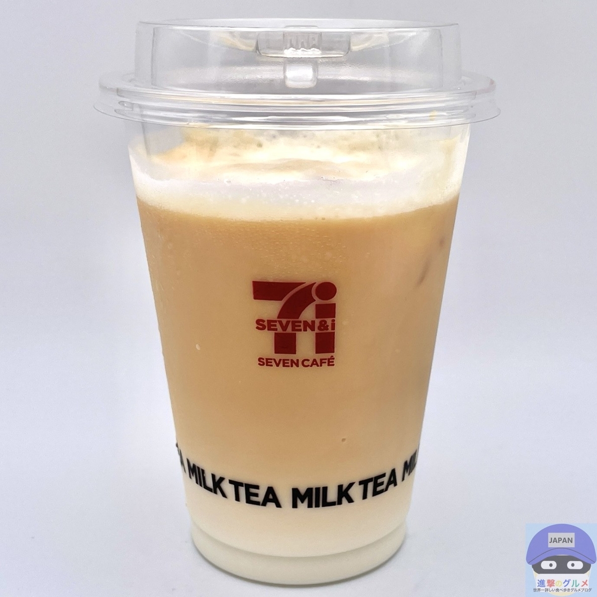セブンイレブンの「セブンカフェティー アイスミルクティー」は高い