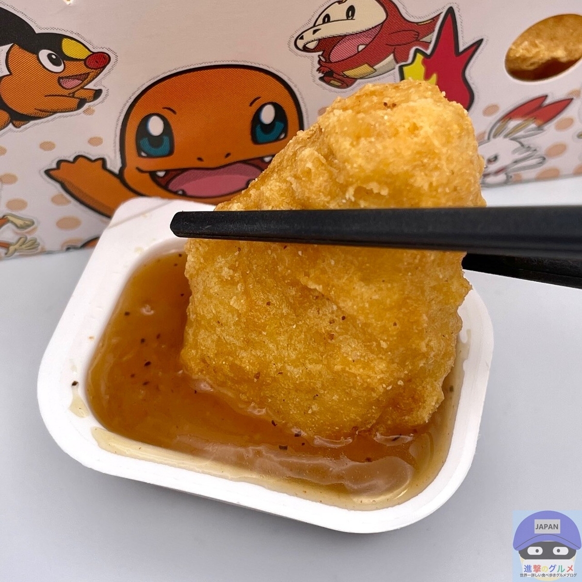 マクドナルドの新商品が二郎系？「にんにく強過ぎる新ソース」「おろし