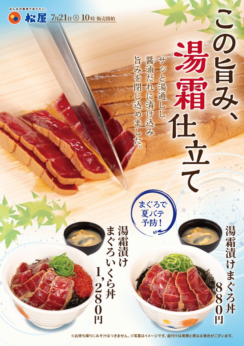 まとめ画像