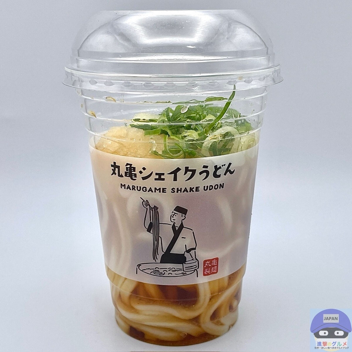 丸亀製麺の新メニューが390円！「あまり冷たくない」「食べづらい」「2