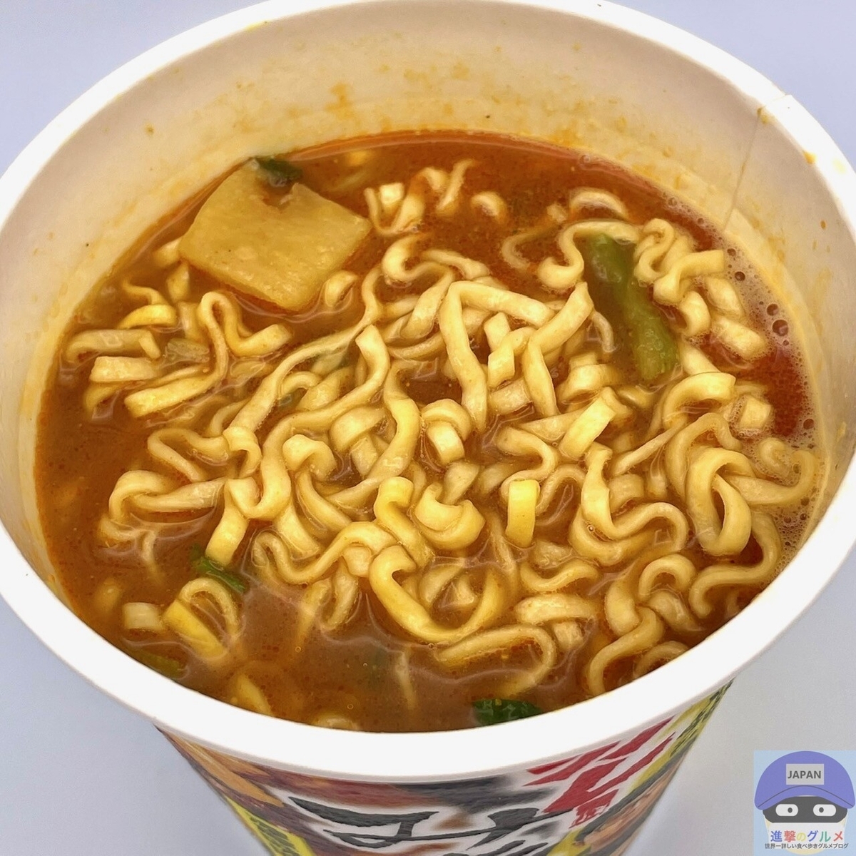 カレーみそきん」を実食！「セブンイレブン限定」「売り切れ・完売
